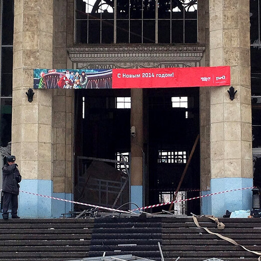 Bomben-Anschlag kurz vor Olympia: Alle Bilder