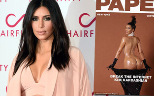 Kim Kardashian zeigt nackten Po