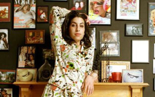 Amy Winehouse im Museum