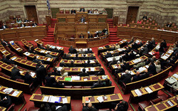 Athen: Kein Geld mehr für Neonazi-Partei