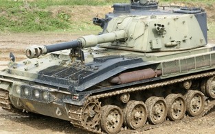 Mehrfachraketenwerfer und Panzerhaubitze für Ukraine 
