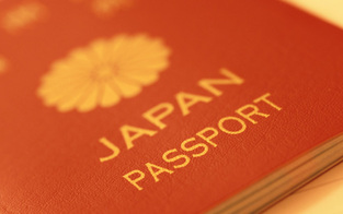 Japan: Schrittweise Öffnungen für Tourist:innen