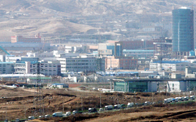 Kaesong.jpg