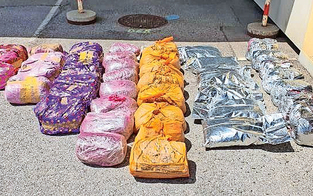 Bande schmuggelte über 5 Tonnen Drogen ins Land