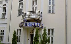 Raiffeisen-Bank-Aval hat Geschäft auf Krim beendet
