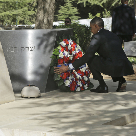 Obama besucht Holocaust-Gedenkstätte