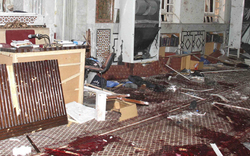 Selbstmordanschlag in Moschee in Damaskus 