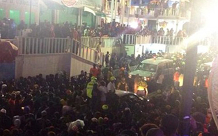 Haiti: 18 Tote bei Karnevalsumzug 