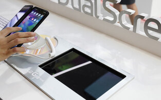 LG gibt sein Smartphone-Geschäft auf 