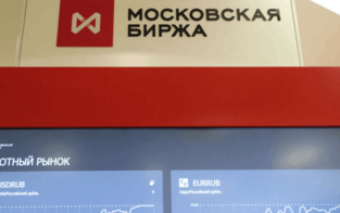 Moskauer Börse bleibt mindestens bis 8. März geschlossen