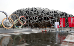 Olympia: Erster Coronafall unter Athleten oder Funktionären