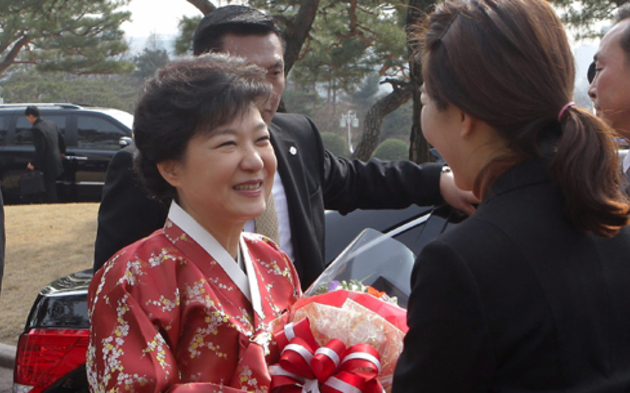 Park Geun Hye 